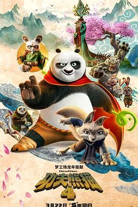 国产日韩精品视频