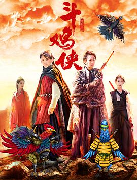 爱上朋友妈妈第四季分集剧情介绍