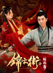 欧美91精品久久久久国产性生爱